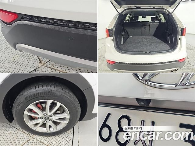 Hyundai Santa Fe (DM) Diesel(e-VGT) 2.0 2WD Premium 2014 — фото 22