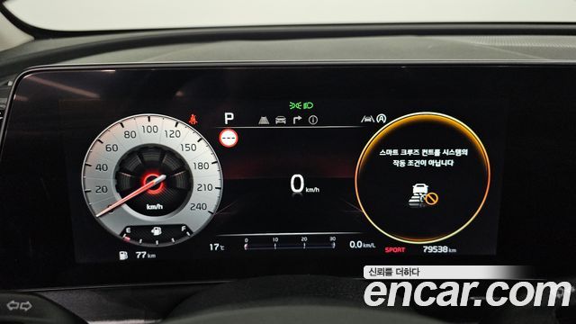 Kia Sportage (V) Gasoline 1.6 Turbo 2WD Nobleless 2022 — фото 8