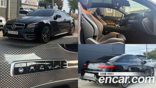 Mercedes-Benz E-Class (W213) E53 AMG 4MATIC+ Coupe
