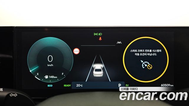 Hyundai Grandeur Hybrid (GN7) Premium 2023 — фото 8
