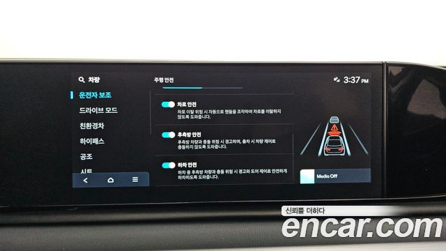 Hyundai Grandeur Hybrid (GN7) Premium 2023 — фото 20