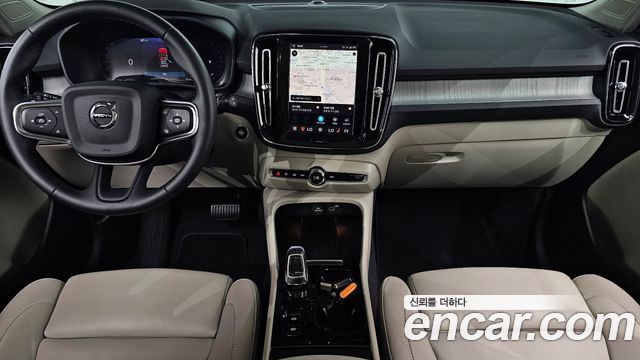 Volvo XC40 B4 Ultra Bright 2025 — фото 7
