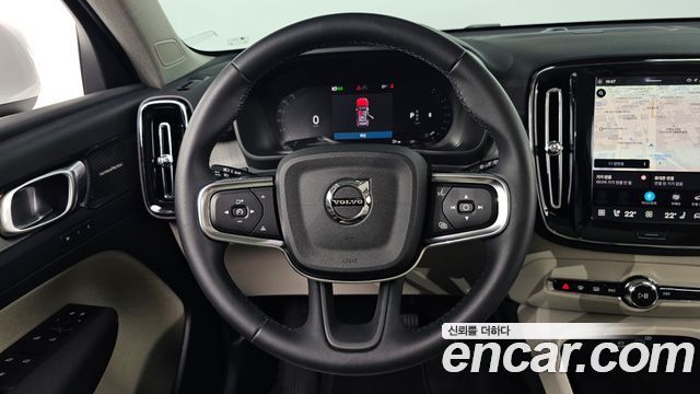 Volvo XC40 B4 Ultra Bright 2025 — фото 13