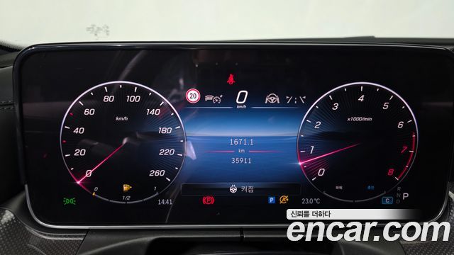 Mercedes-Benz C-Class (W206) C200 AMG Line 2024 — фото 8