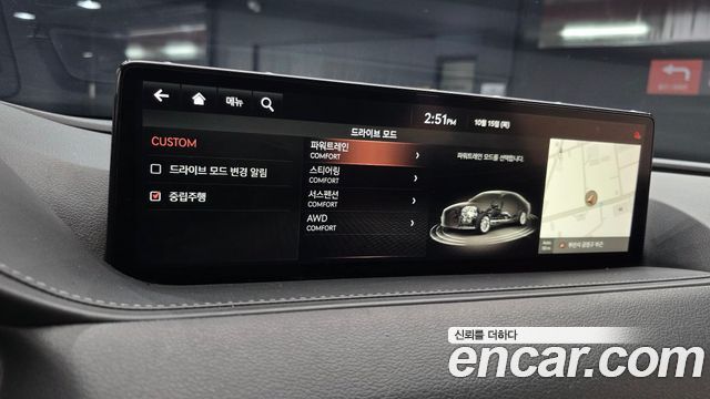 Genesis G80 (RG3) Gasoline 3.5 Turbo AWD 2021 — фото 14