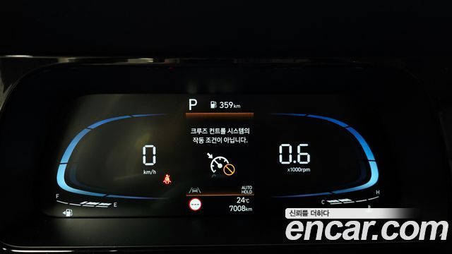 Hyundai Avante (CN7) 1.6 Modern 2024 — фото 8