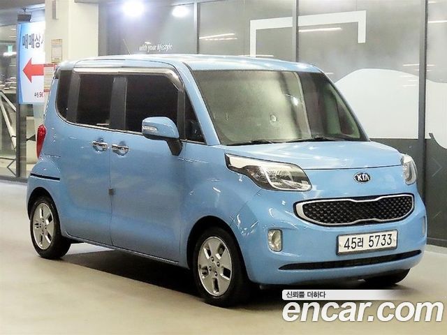 Kia Ray Luxury