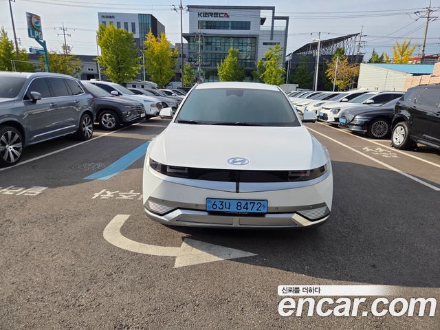 Hyundai Ioniq 5 Long range Prestige