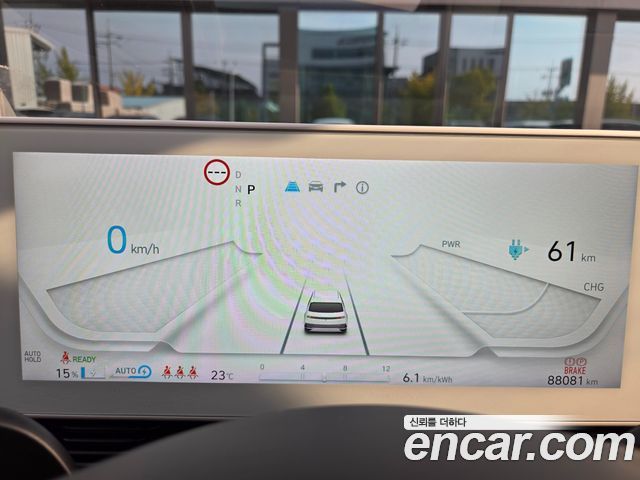 Hyundai Ioniq 5 Long range Prestige 2022 — фото 8