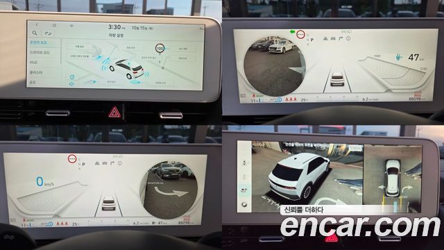 Hyundai Ioniq 5 Long range Prestige 2022 — фото 21