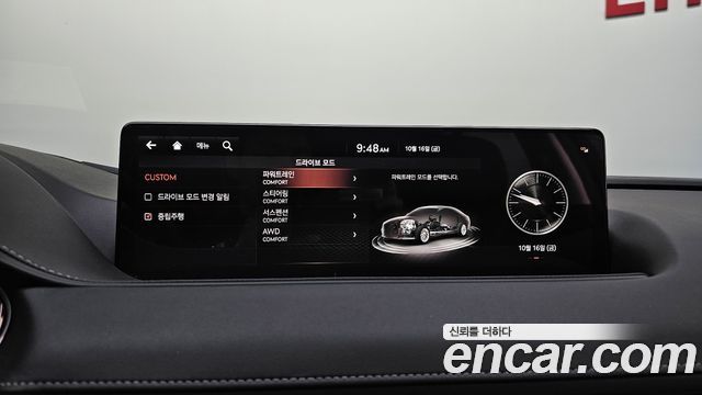 Genesis G80 (RG3) Gasoline 2.5 Turbo AWD 2021 — фото 33