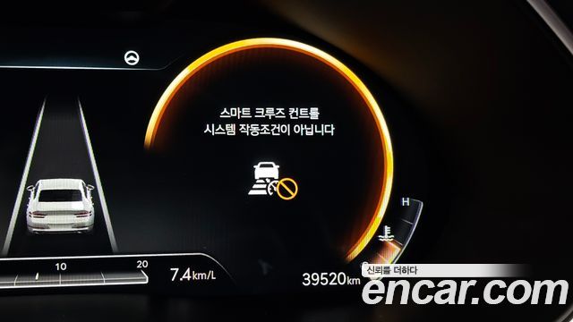 Genesis G80 (RG3) Gasoline 2.5 Turbo AWD 2021 — фото 34