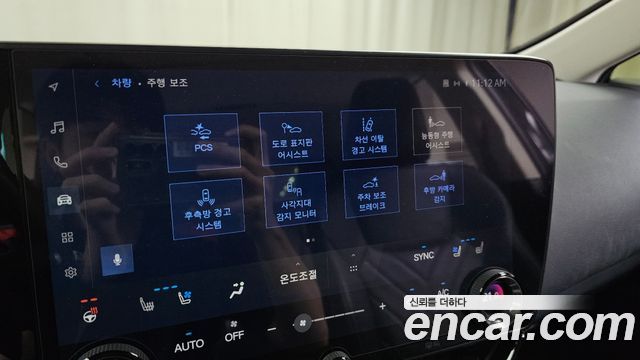 Lexus NX350h (II) Premium 2024 — фото 32