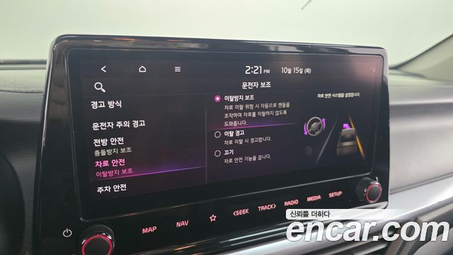 Kia K3 (II) 1.6 Trendy 2022 — фото 14