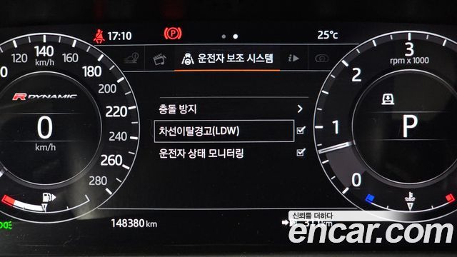 Land Rover Range Rover Velar 3.0 D300 R-Dynamic SE 2018 — фото 17