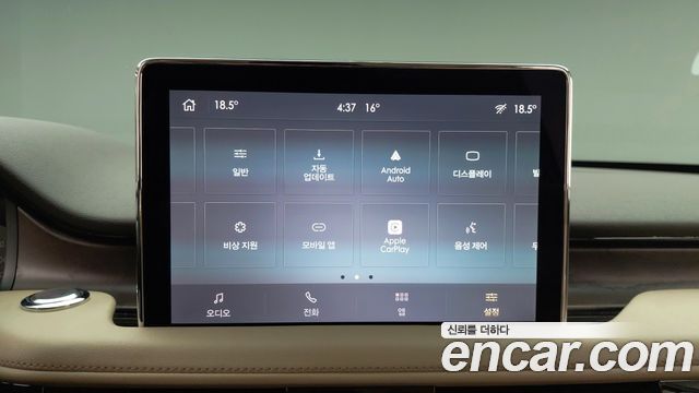 Lincoln Aviator (II) 3.0 RESERVE JET PACKAGE AWD 2023 — фото 18