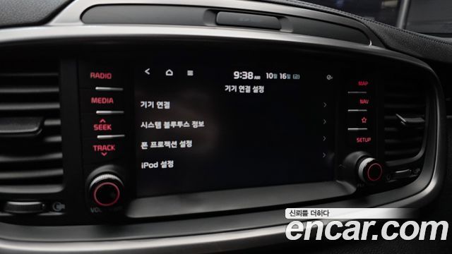 Kia Sorento Diesel 2.2 2WD Noblesse Special 2019 — фото 15