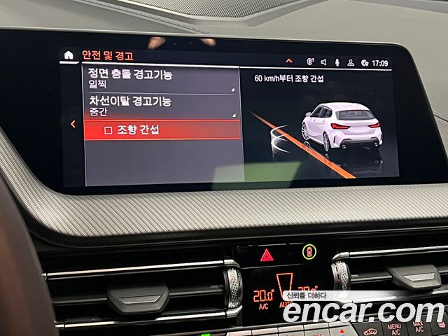 BMW 1 Series (F40) 120i M Sports 2024 — фото 22