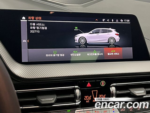 BMW 1 Series (F40) 120i M Sports 2024 — фото 24