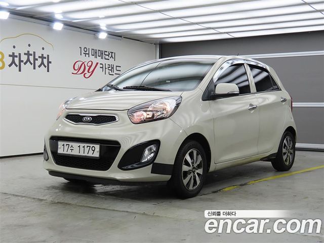 Kia Morning Deluxe Trendy