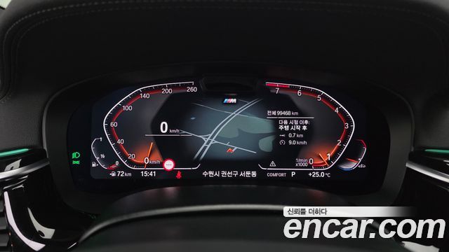 BMW 6 Series GT (G32) 640i xDrive M Sport 2023 — фото 8