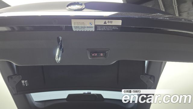 BMW 6 Series GT (G32) 640i xDrive M Sport 2023 — фото 18