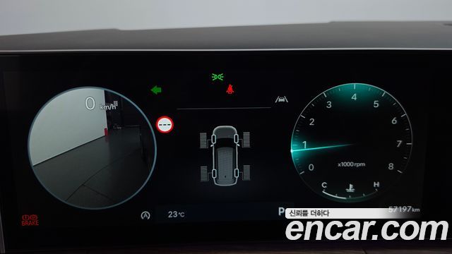 Hyundai Santa Fe (MX5) Gasoline 2.5T 4WD Calligraphy 2024 — фото 8