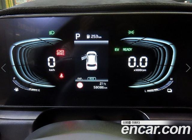 Kia Niro Prestige 2024 — фото 9