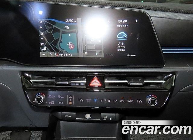 Kia Niro Prestige 2024 — фото 15