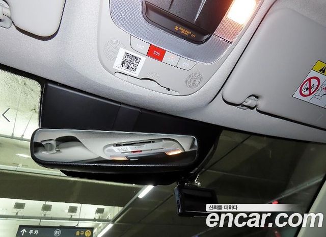 Kia Niro Prestige 2024 — фото 21