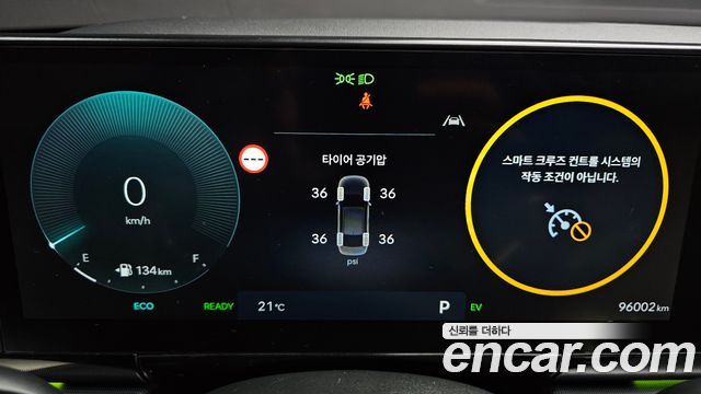 Hyundai Grandeur Hybrid (GN7) Premium 2023 — фото 8