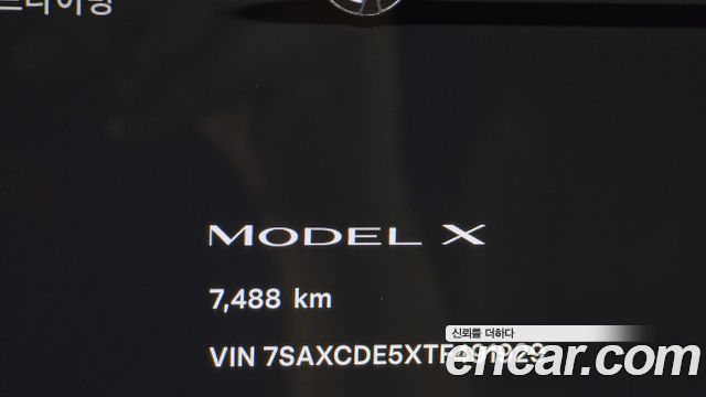 Tesla Model X AWD 2026 — фото 8