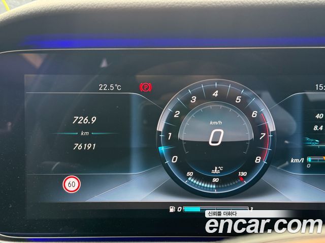 Mercedes-Benz E-Class (W213) E400 4MATIC Exclusive 2017 — фото 7