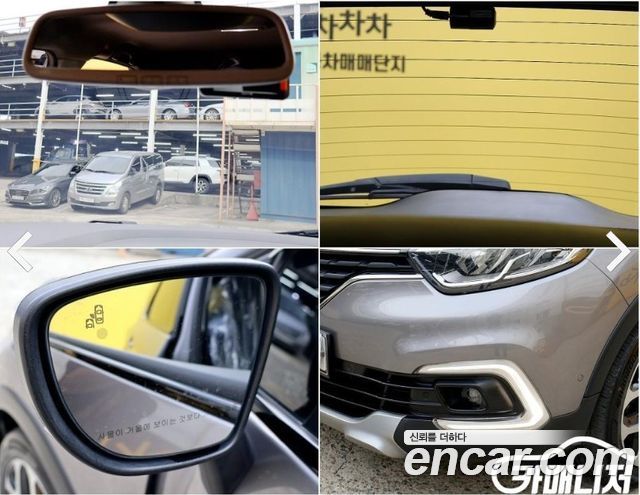 Renault Korea QM3 RE 2018 — фото 19