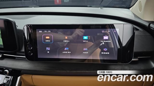 Kia Carnival (IV) Gasoline 7-seater Limousine(Special vehicle) 2023 — фото 40