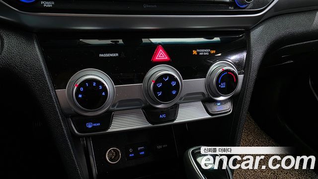Hyundai Avante (AD) 1.6 Smart 2020 — фото 20