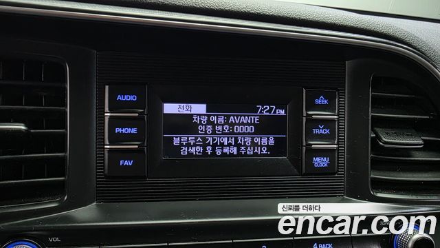 Hyundai Avante (AD) 1.6 Smart 2020 — фото 27