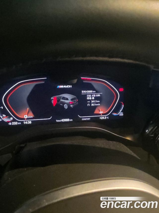 BMW X3 (G01) xDrive M40i 2023 — фото 8