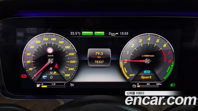 Mercedes-Benz E-Class (W213) E300e Exclusive 2019 — фото 8