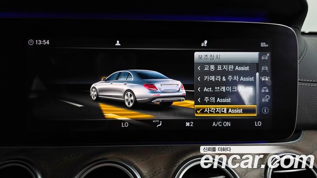 Mercedes-Benz E-Class (W213) E300e Exclusive 2019 — фото 32