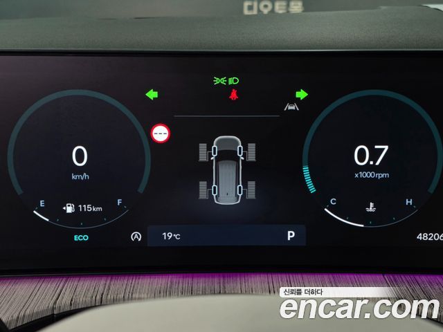 Hyundai Santa Fe (MX5) Gasoline 2.5T 4WD Calligraphy 2025 — фото 7