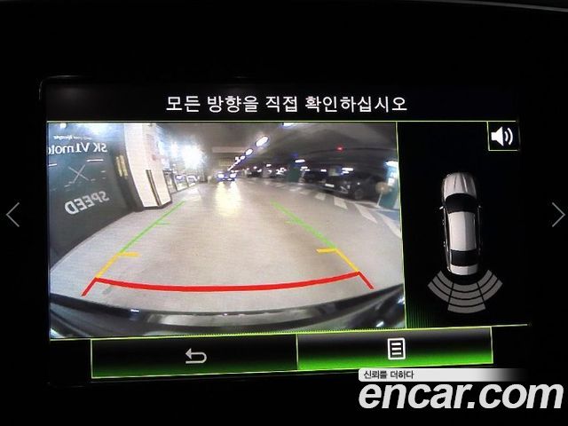 Renault Korea SM6 2.0 GDe LE 2016 — фото 19