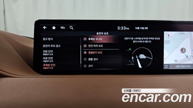 Genesis G80 (RG3) Gasoline 2.5 Turbo 2WD 2021 — фото 17