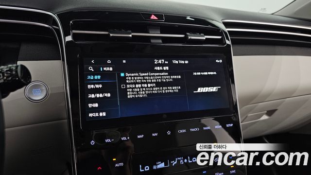 Hyundai Tucson (NX4) Gasoline 1.6 Turbo 2WD Inspiration 2023 — фото 17