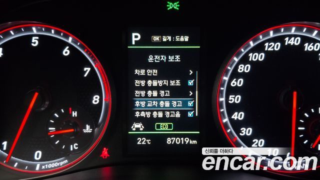 Hyundai Veloster (JS) 1.6 Turbo Sport Core 2019 — фото 15