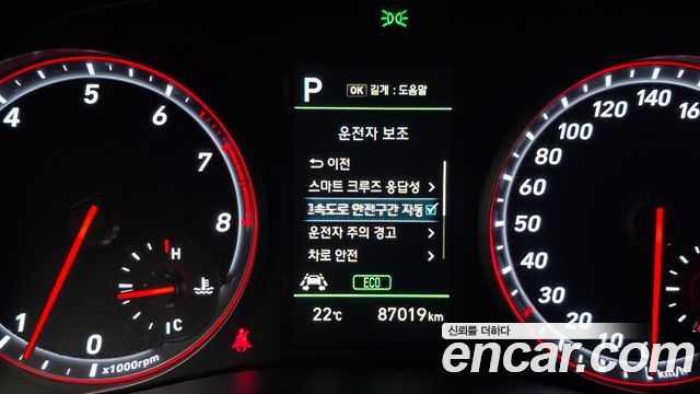 Hyundai Veloster (JS) 1.6 Turbo Sport Core 2019 — фото 16