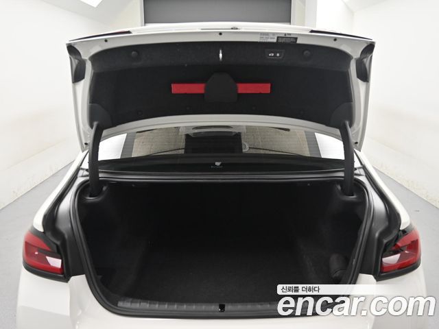 BMW 5 Series (G30) 520i M Sport 2023 — фото 24