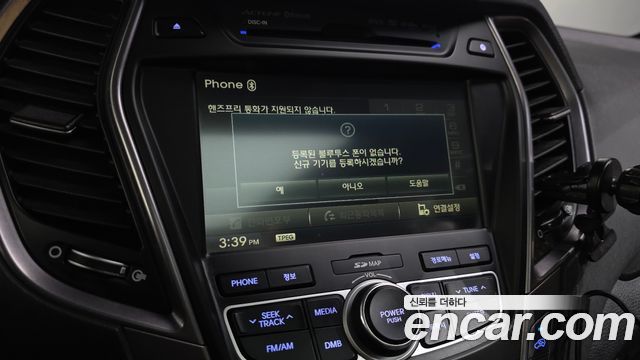 Hyundai Santa Fe (DM) Diesel(e-VGT) 2.0 2WD Exclusive Special 2015 — фото 16