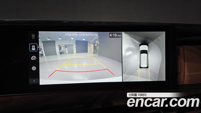 Hyundai Santa Fe (MX5) Gasoline 2.5T 2WD Calligraphy 2024 — фото 14