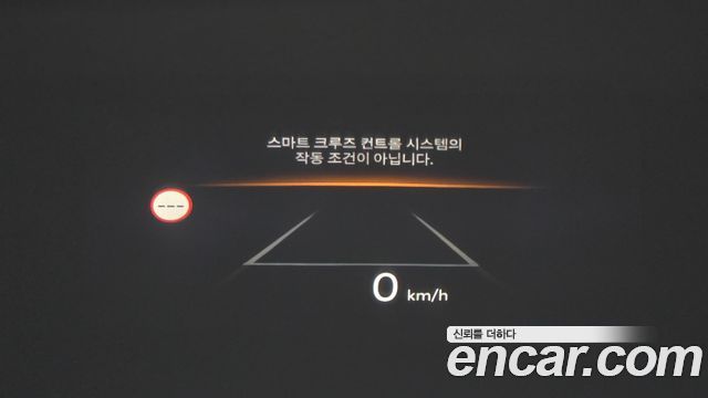 Hyundai Santa Fe (MX5) Gasoline 2.5T 2WD Calligraphy 2024 — фото 19